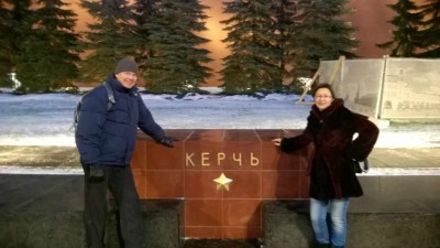 керчь.jpg