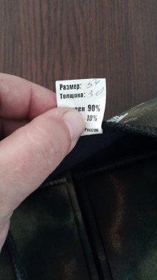 Изображение 014.jpg